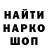 АМФЕТАМИН VHQ DaikonSenpai