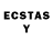 ЭКСТАЗИ 250 мг Fred Caires