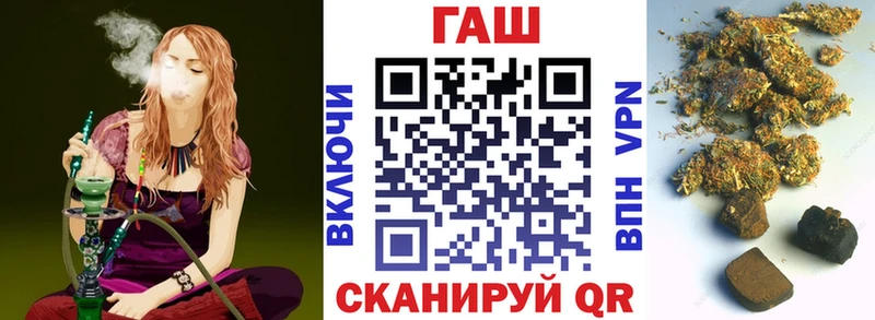 ГАШ Изолятор  Гаврилов Посад 