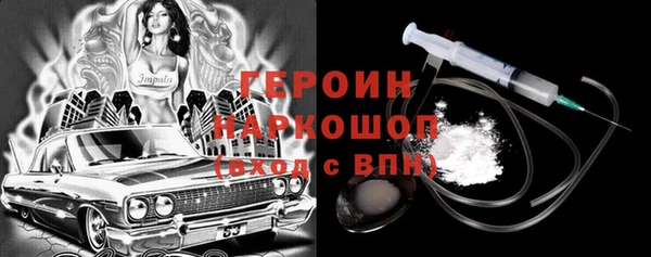 прущие грибы Алексеевка