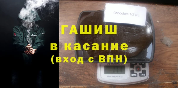 круглые Алексин