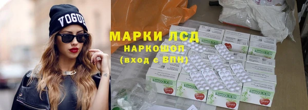 круглые Алексин