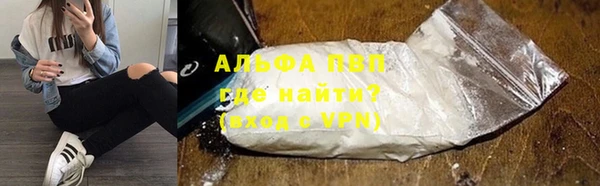 твердый Алзамай