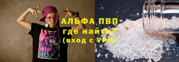 твердый Алзамай
