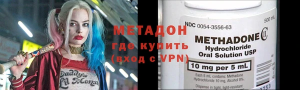 круглые Алексин