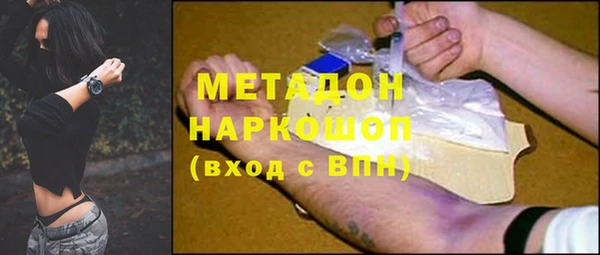 твердый Алзамай