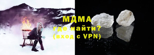 твердый Алзамай