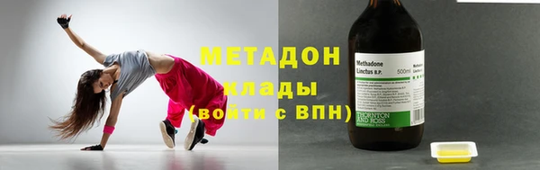 твердый Алзамай