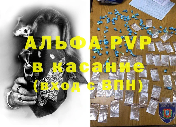 твердый Алзамай