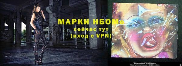 круглые Алексин