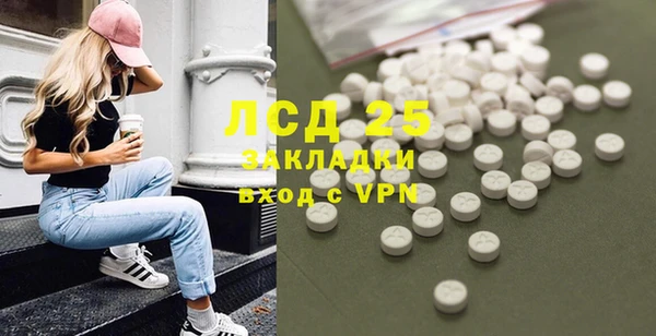 круглые Алексин