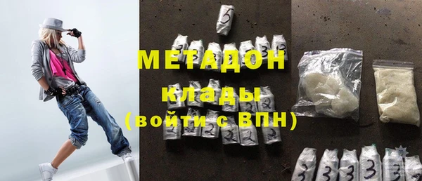 твердый Алзамай