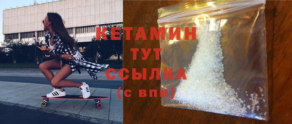 круглые Алексин